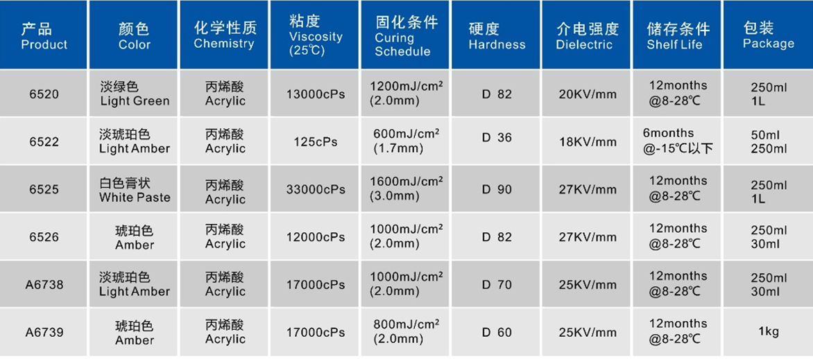 图片14.png
